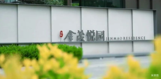 微信截图_20240511110630.png