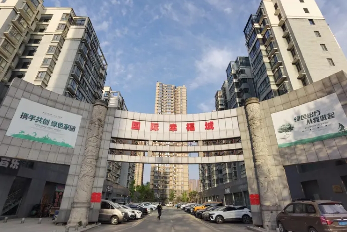微信截图_20240513100308.png