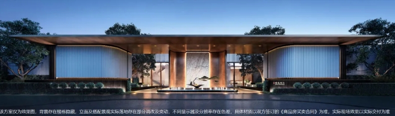 微信截图_20240522143056.png
