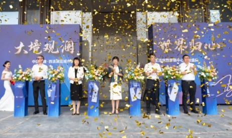 微信截图_20240531104641.png