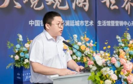 微信截图_20240531104649.png