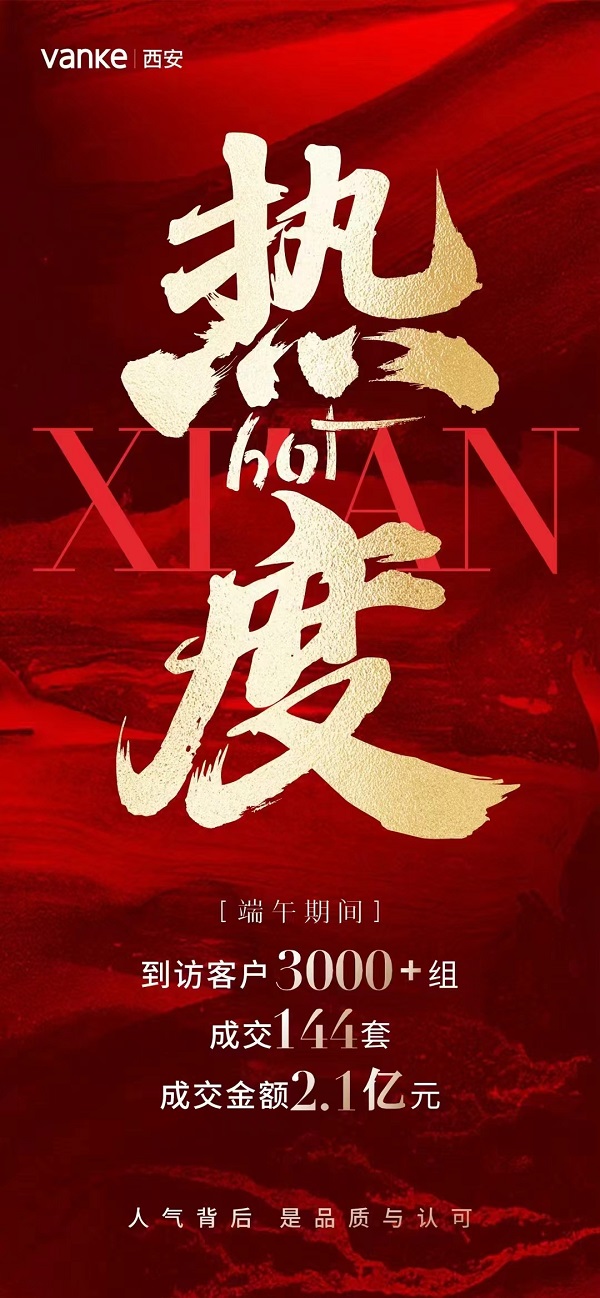 微信图片_20240611141045.jpg