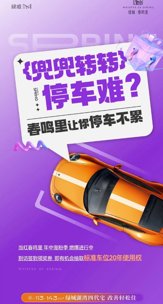 微信截图_20240613103347.png