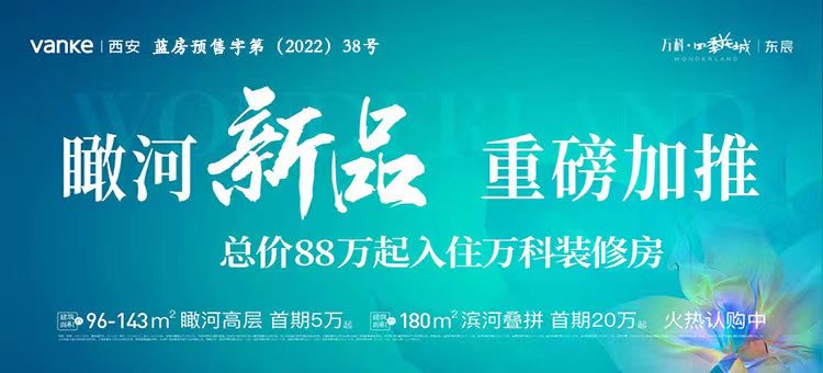 微信图片_20240621103558.jpg