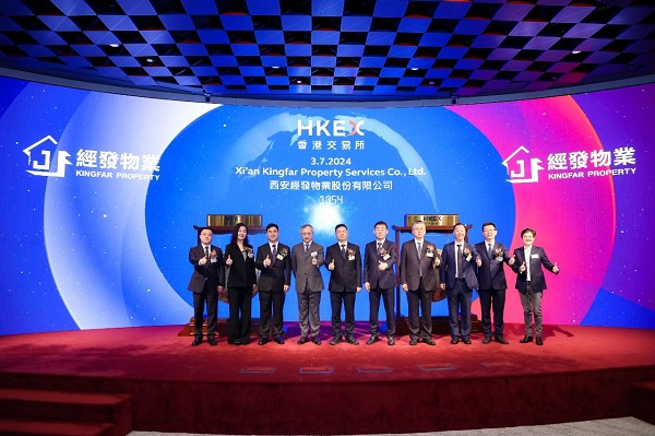 微信图片_20240703134958.jpg