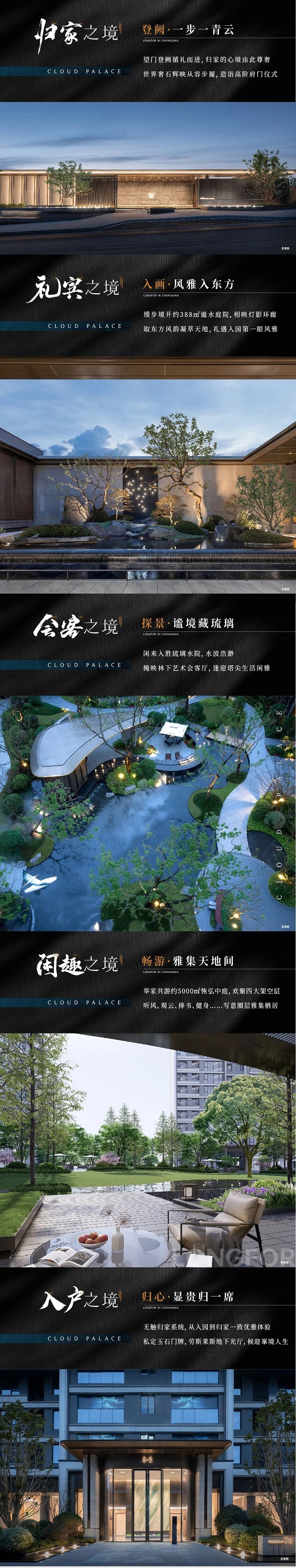 微信图片_20240715113231.jpg