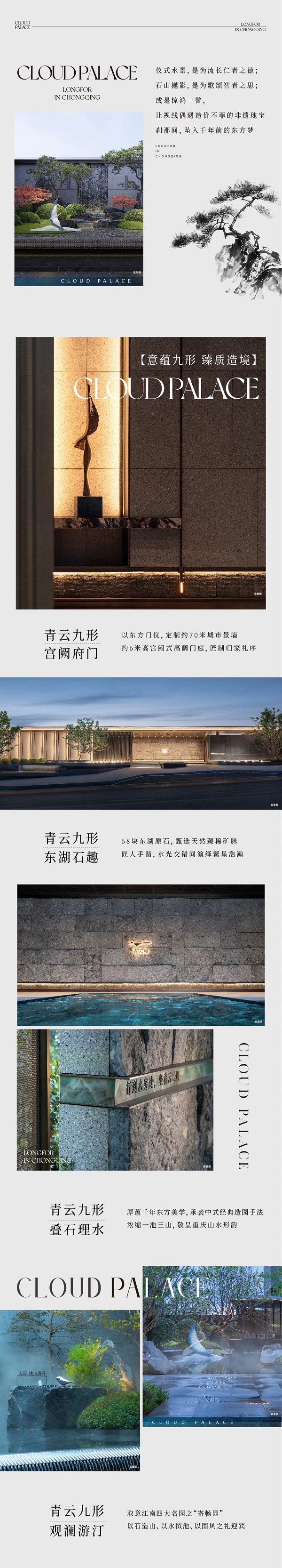 微信图片_20240715113255.jpg