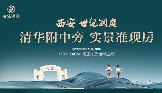 微信图片_20240805160946.jpg