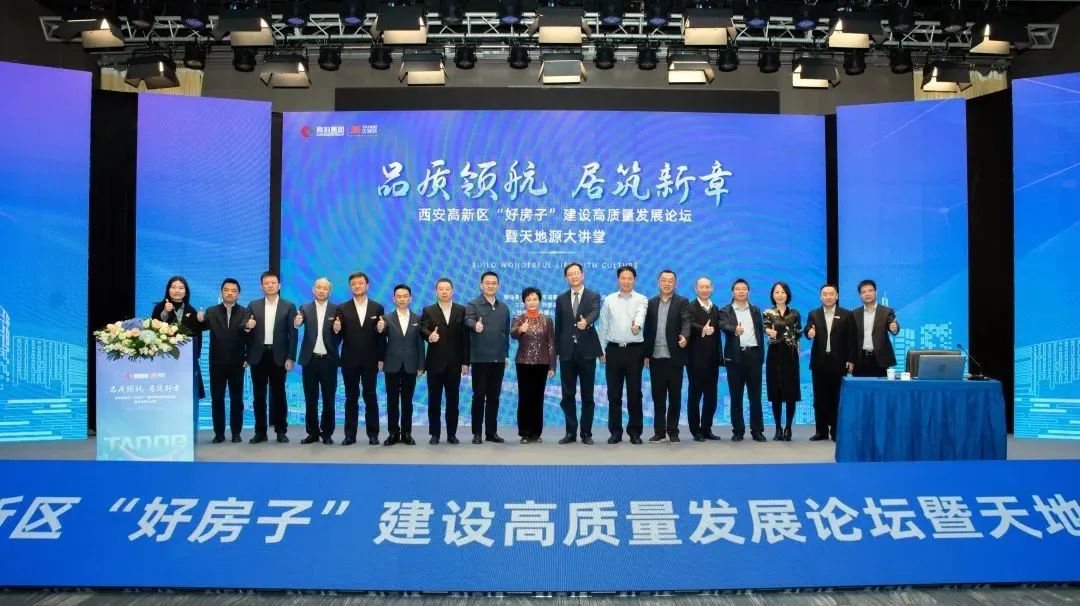 微信图片_20241211103619.jpg
