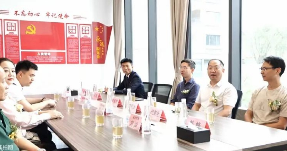 微信截图_20250624154552.png