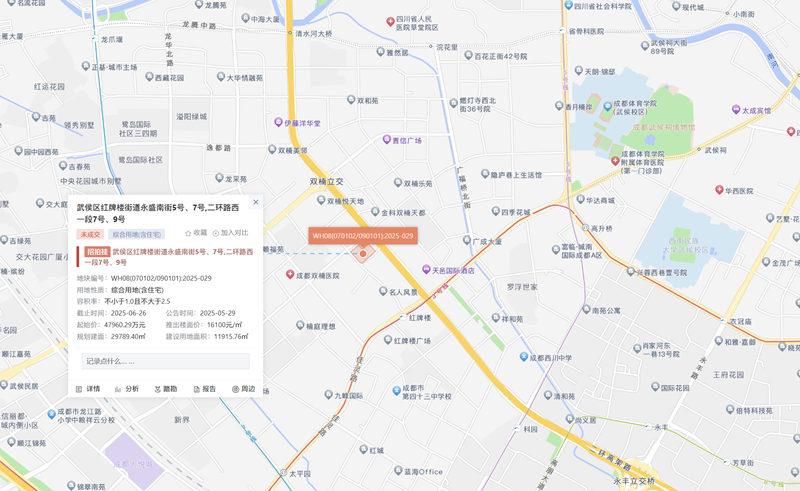 微信图片_20250626103729.png
