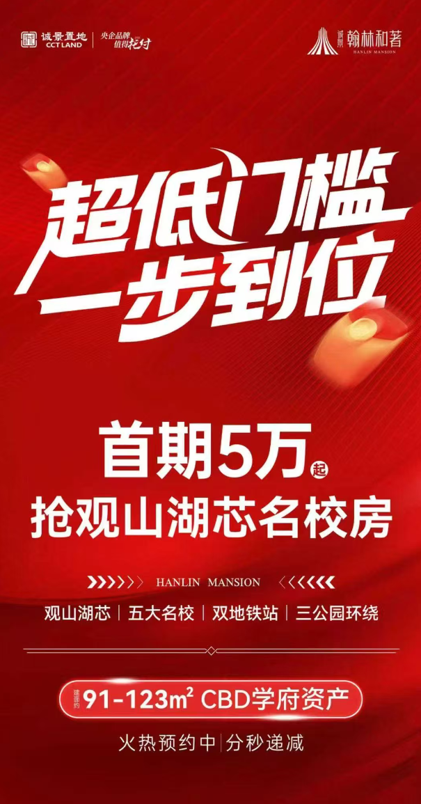 wechat_2025-08-21_143920_211.png
