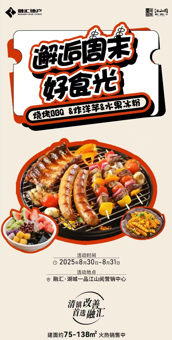 wechat_2025-08-28_164219_831.png