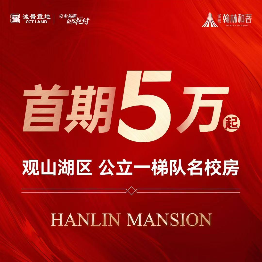 微信图片_20250910141827_6939_29.jpg