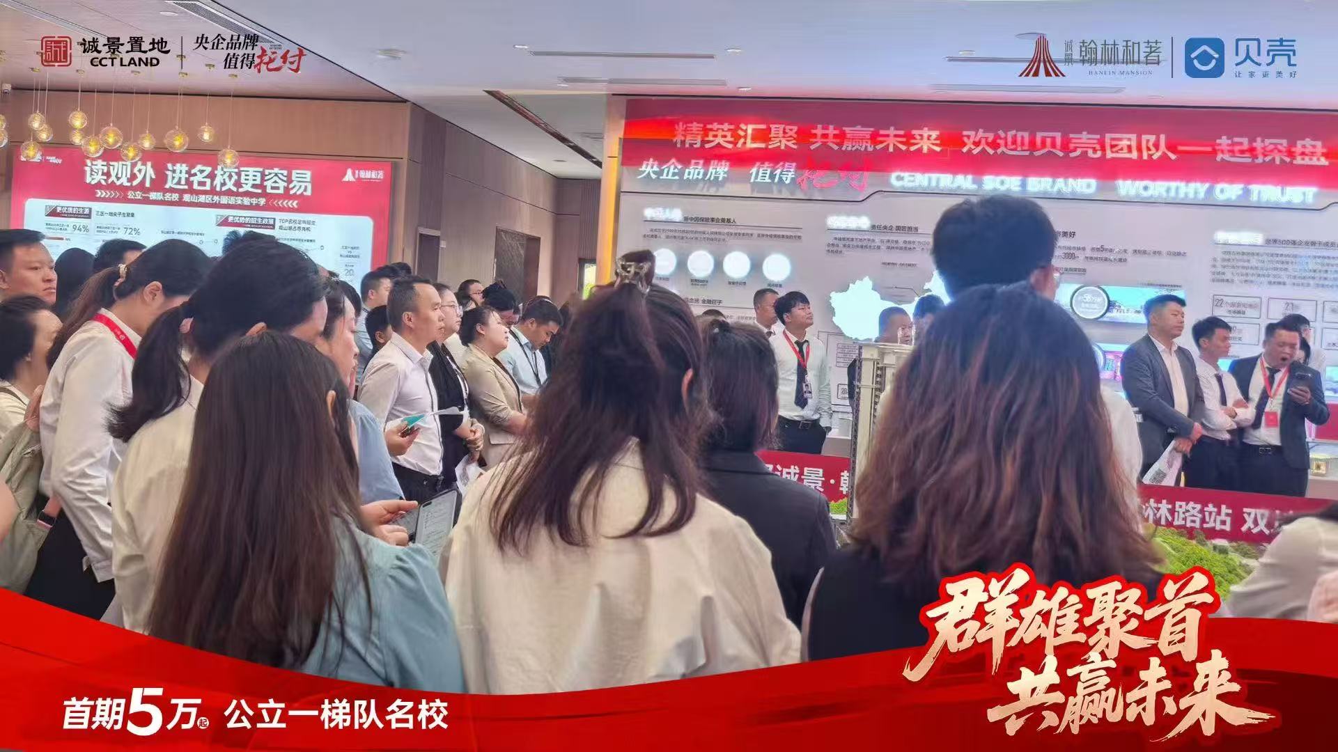 微信图片_20250910141833_6943_29.jpg