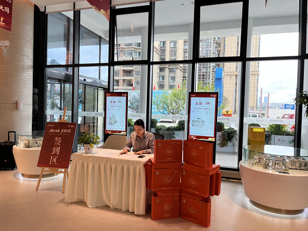 图片19.png