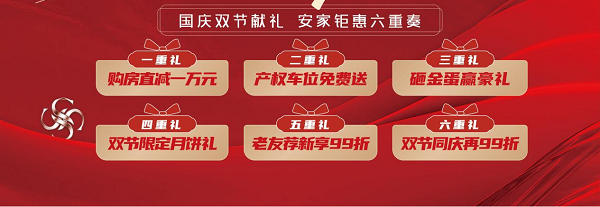 图片20.png