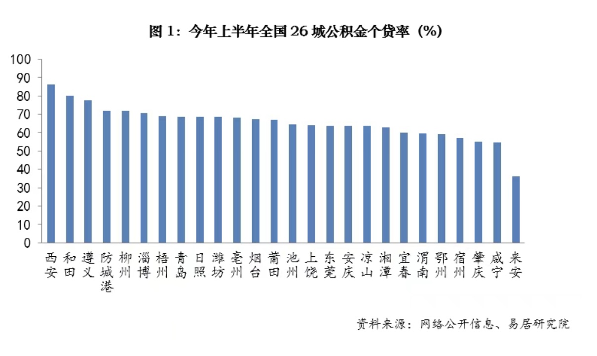 微信图片_20260709092731_34196_29.jpg